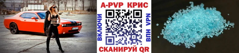 мега рабочий сайт  продажа наркотиков  Сорск  Alfa_PVP СК 