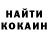 Метадон мёд kenneth moorman
