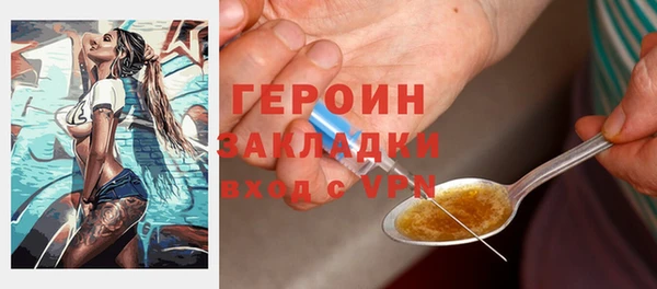 скорость mdpv Кодинск