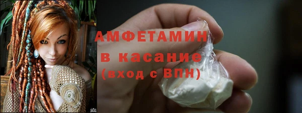 крисы Киреевск