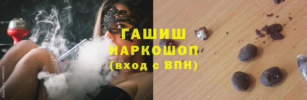 ALPHA PVP Киренск