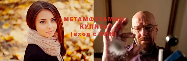 ALPHA PVP Киренск