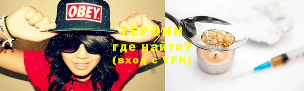 ALPHA PVP Киренск
