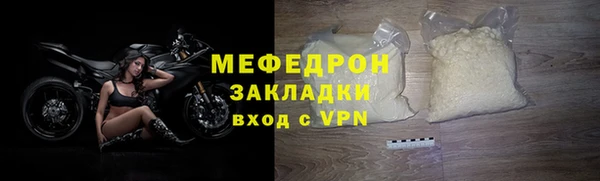 крисы Киреевск