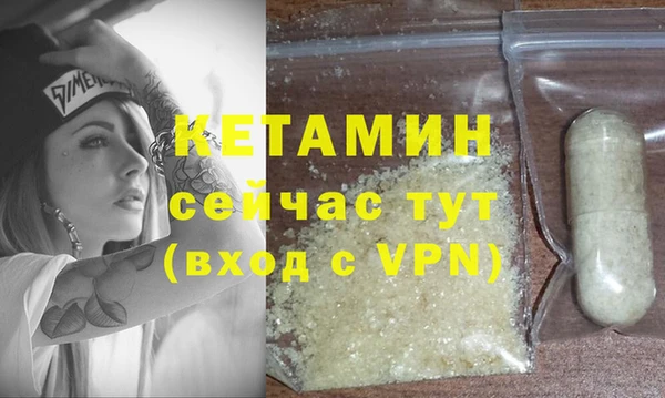 ECSTASY Тутаев