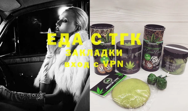 крисы Киреевск