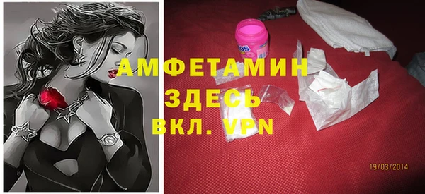 прущая мука Козловка