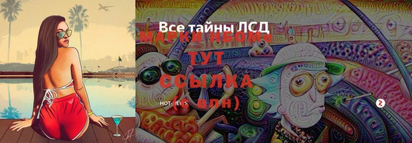 крисы Киреевск