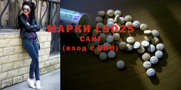 ALPHA PVP Киренск