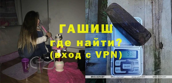 ALPHA PVP Киренск