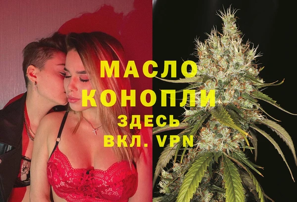 крисы Киреевск
