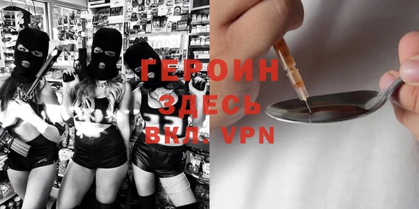 крисы Киреевск