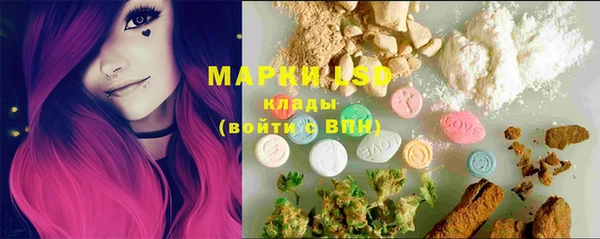 прущая мука Козловка