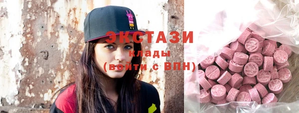 apvp Туринск