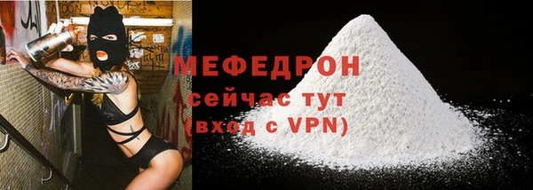 крисы Киреевск